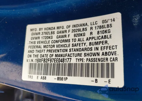 2014 Honda Civic Ex-L from USA, damaged, VIN 19XFB2F97EE048177